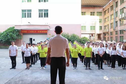 【頒獎(jiǎng)大會(huì)】 掀起了“比、學(xué)、趕、幫、超”新熱潮！