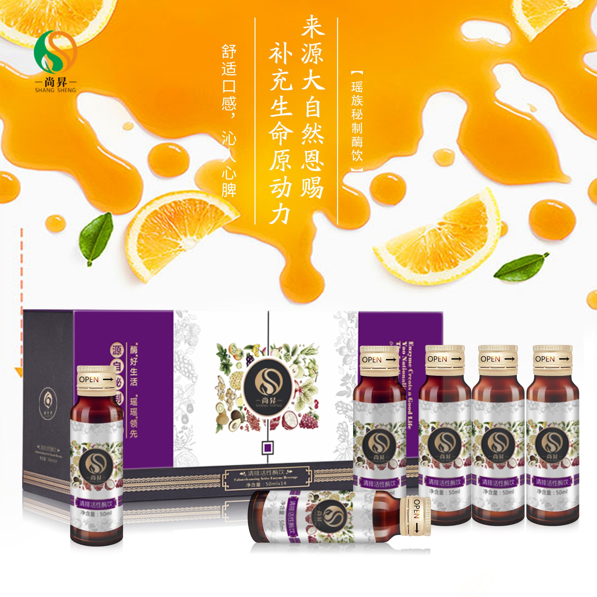 你知道面膜代加工生產(chǎn)時(shí)添加的都是哪些成分嗎？