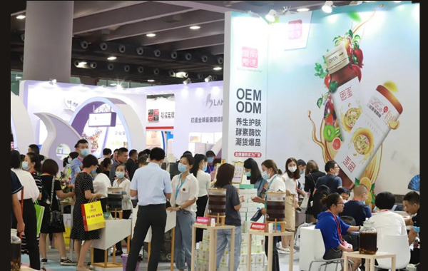 2020廣州美博會(huì)圓滿閉幕，尚昇華麗收官！